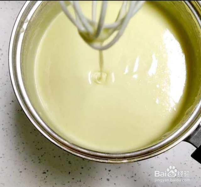 好吃又好看的华夫饼做法。