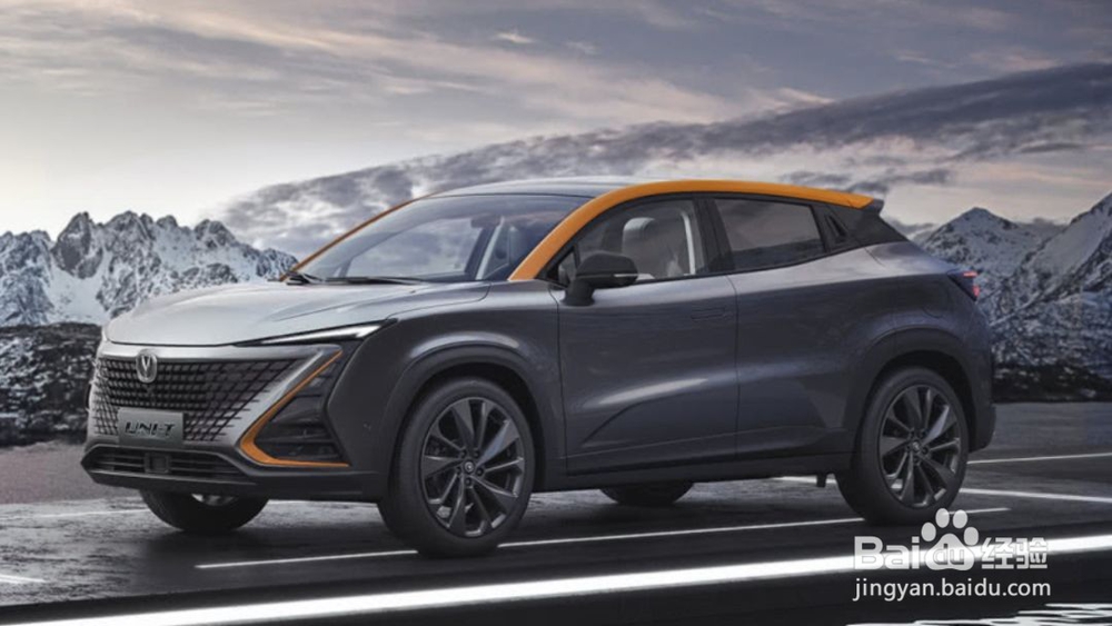 新名号有新内容！长安新车走出国门！