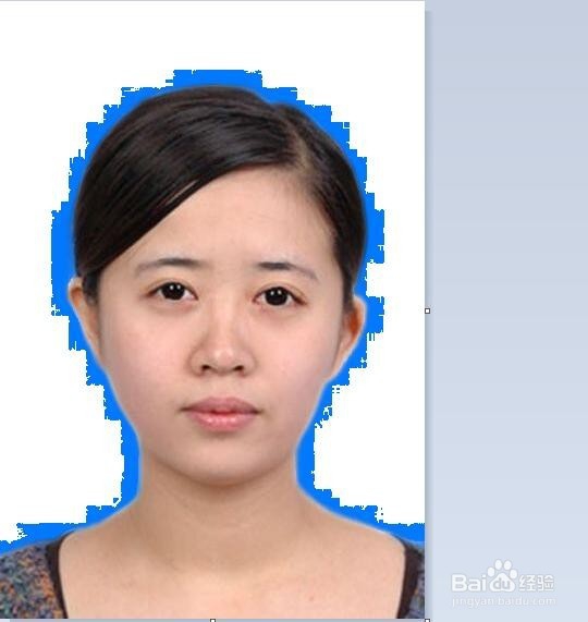 怎么用windows自带画图工具把蓝底照片改成白底