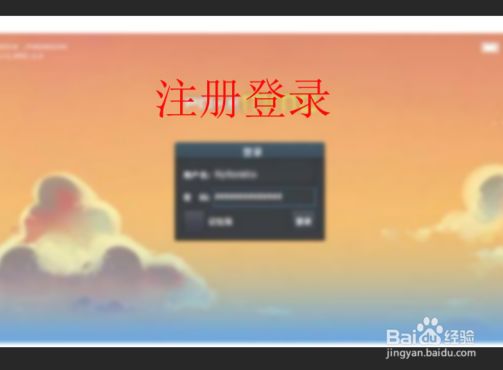 pokemmo渲染错误怎么办