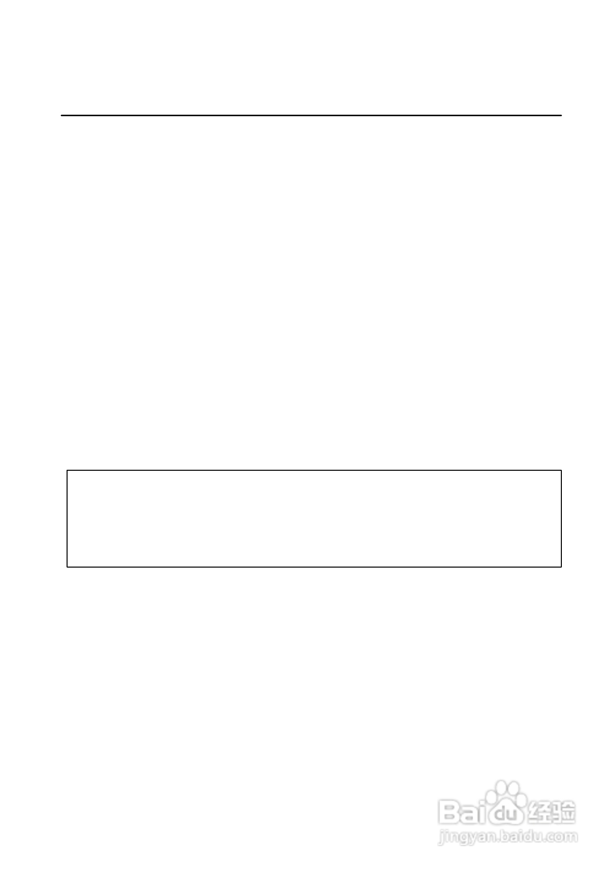 声宝DV-775型DVD播放器说明书:[2]