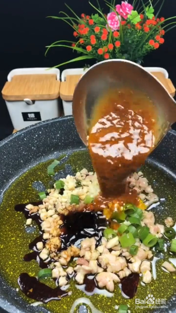 超级下饭的又容易做的酱香茄子怎样做