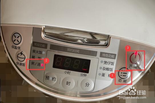 怎样煲清淡的排骨萝卜汤