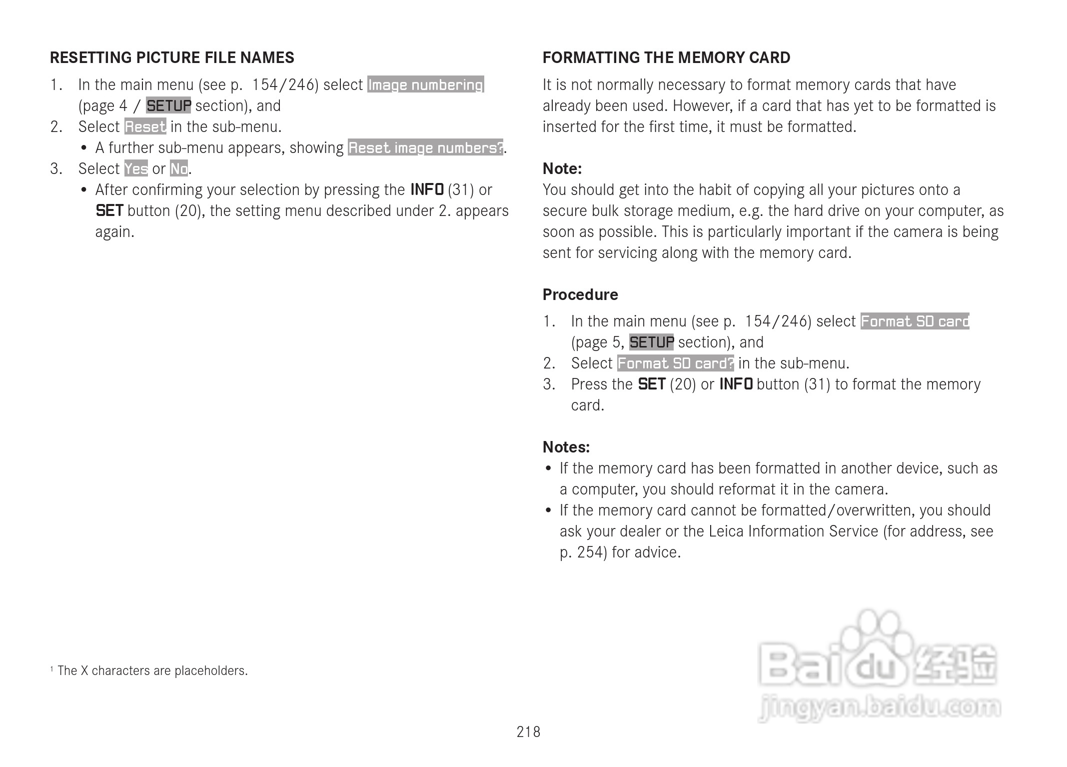 LEICA M数码相机说明书:[22]