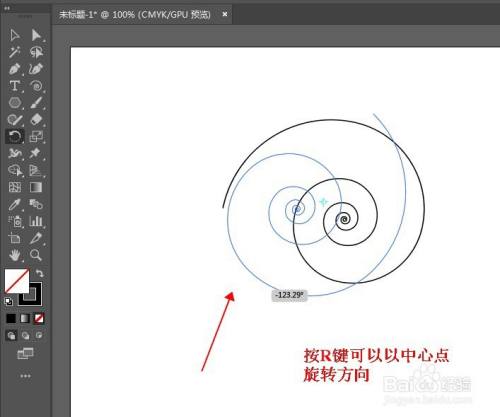 illustrator如何自定義螺旋線?