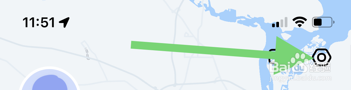 想要退出高德地图的账号登录在哪里设置？
