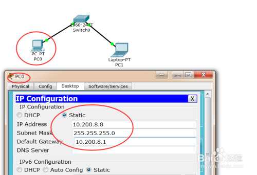 #Packet Tracer实验#-怎么实现同一网段的互通