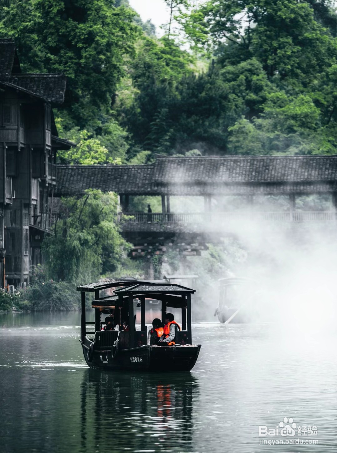 贵州乌江寨旅游度假区游玩介绍