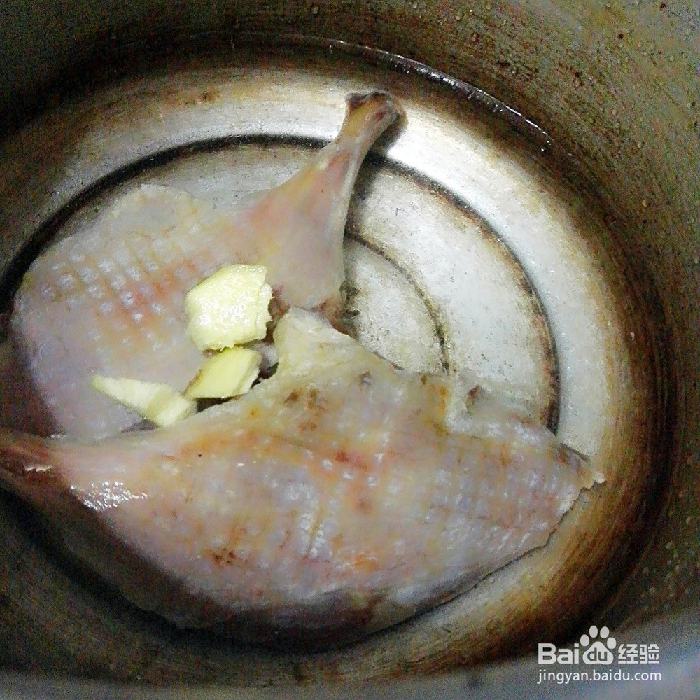 家常腊鹅的做法