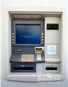 使用自动取款机安全须知