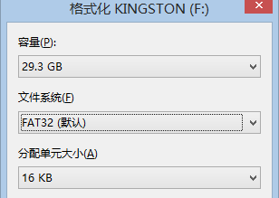 UltraISO报错Error_formating_NTFS_volume_0