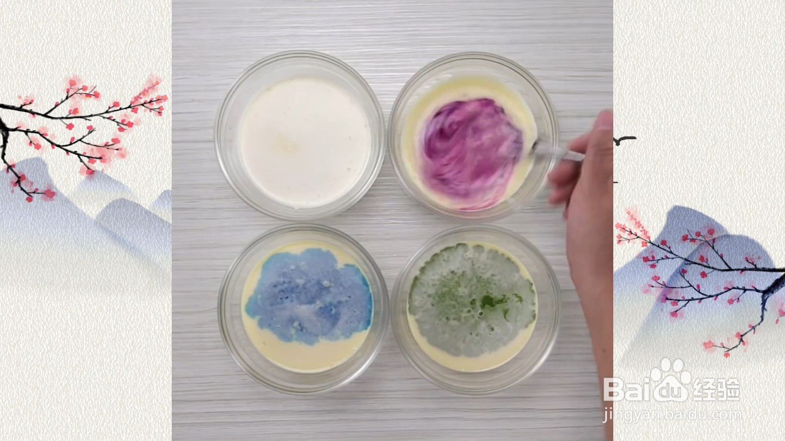 如何制作千层蛋糕