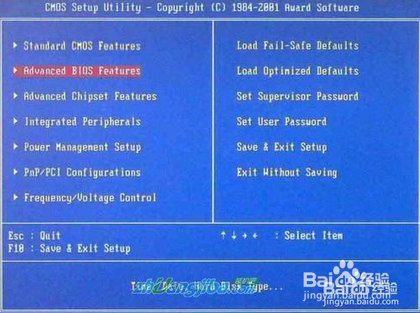 u盘安装系统教程
