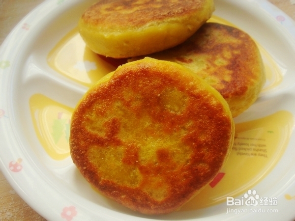 宝宝食谱－－豆沙南瓜饼的做法