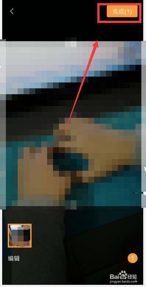 微信视频号如何发布视频