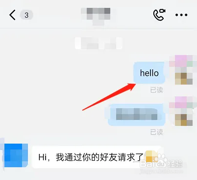 钉钉如何置顶单条消息
