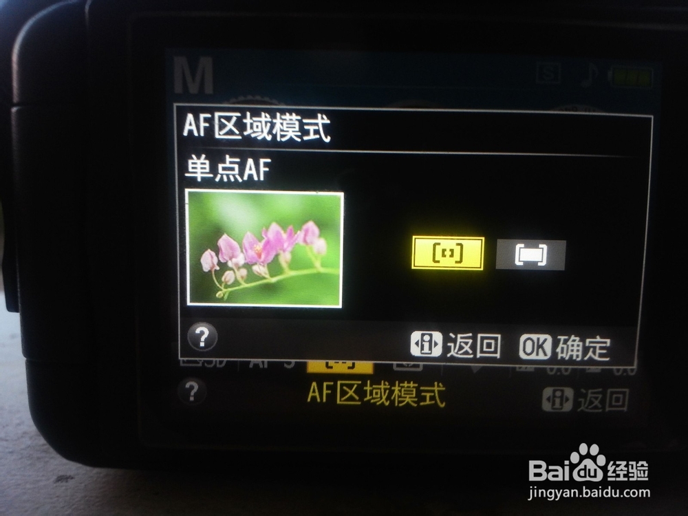 如何用单反相机拍摄美丽的夕阳