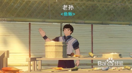 原神向丘丘人交付物品介绍2