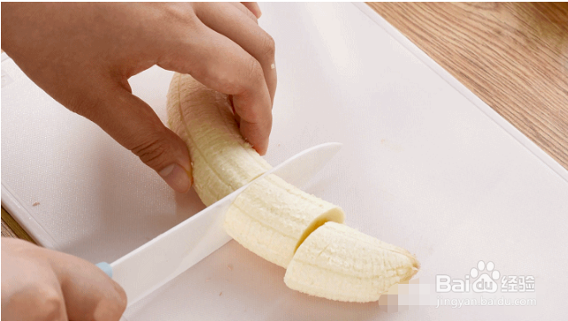 美味冰糕--芒果草莓冰糕