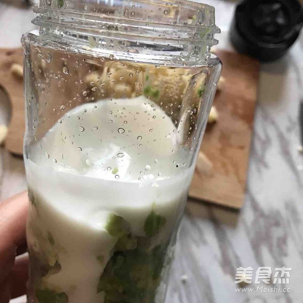 牛油果苹果奶昔