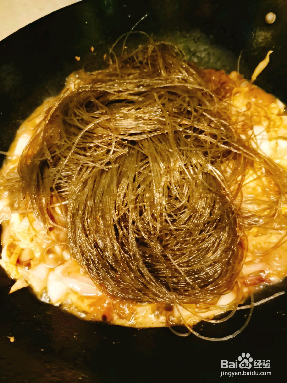 超快手花甲粉的做法