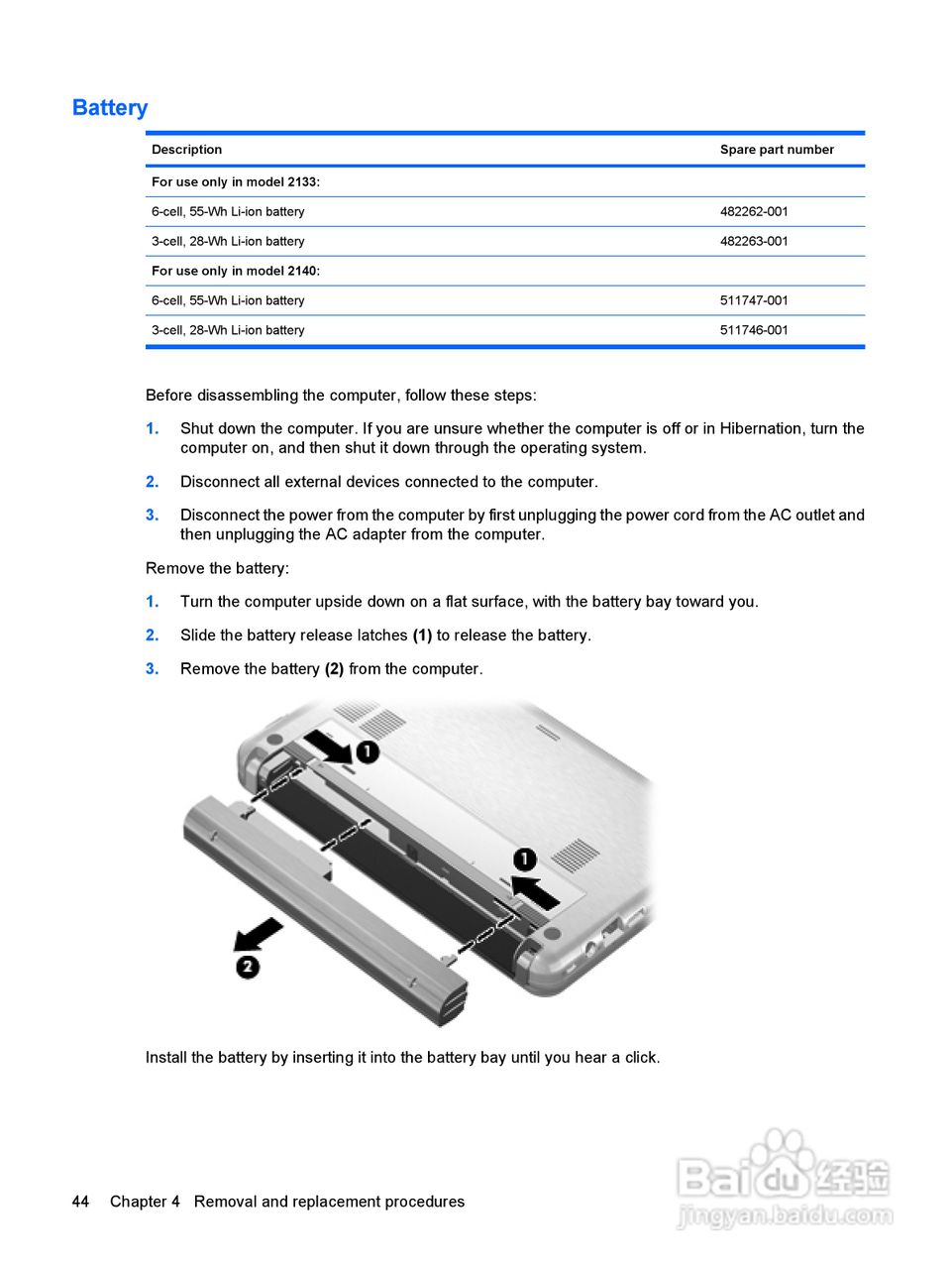 惠普(康柏) HP Mini 2140 Notebook PC笔记本电脑说明:[6]