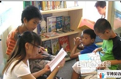 少儿教育之让你的孩子爱上英语