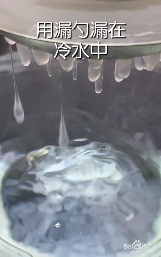 在家里如何做一碗美味的酸辣粉呢？