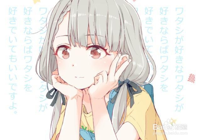 为什么现在原画设计师都选择开培训班？