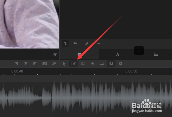 Arctime添加制作字幕的？