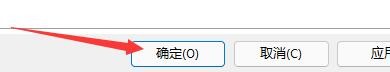 RJ TextED如何设置词组在绝对边缘处换行