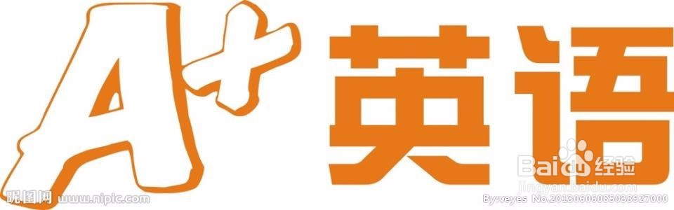 英语高考怎么130