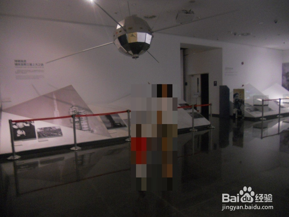 假期旅游之上海钱学森图书馆