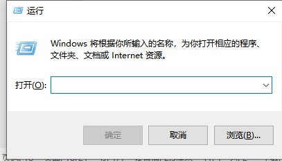 如何解除Win10的安全模式