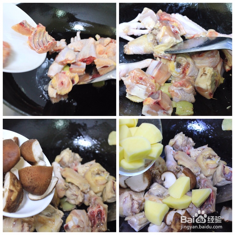 大厨教程之-零厨艺快手椰香咖喱鸡上饭?