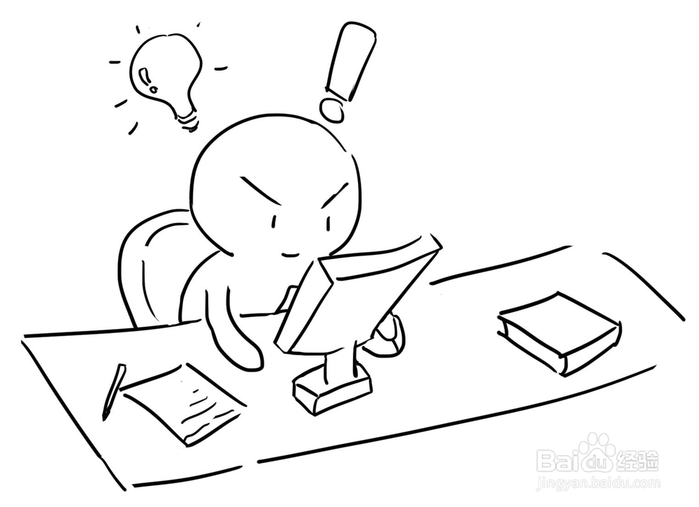 【校园指南】内蒙古大学南校区奖学金攻略