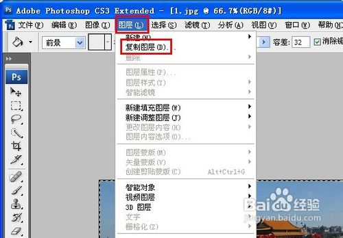 怎样用ps制作电影胶片效果
