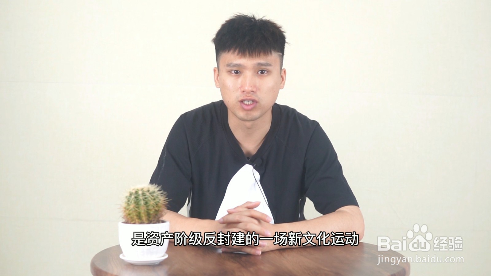 文艺复兴起源于哪个国家