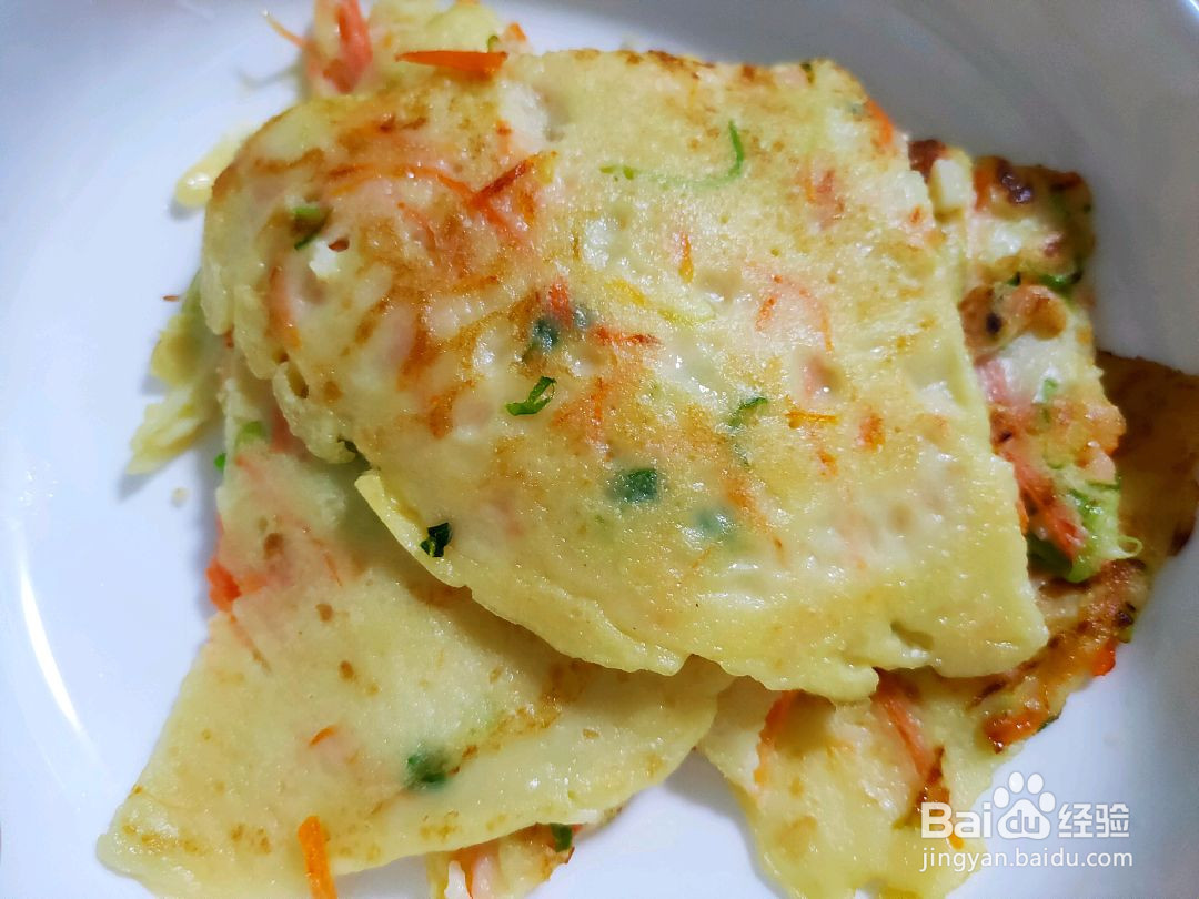 美味蔬菜饼的做法