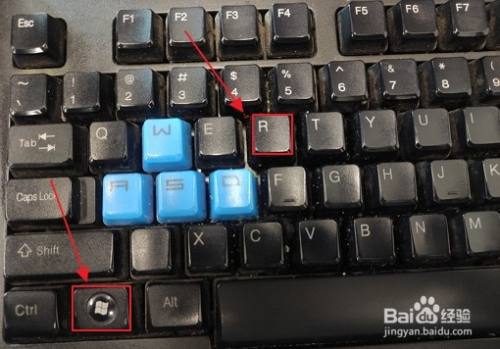 win10如何退出安全模式