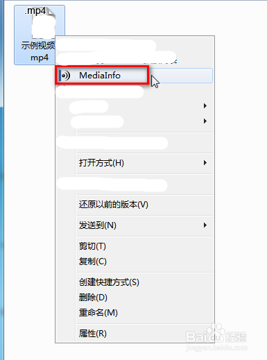 全面详细查看视频音频的编码格式等信息