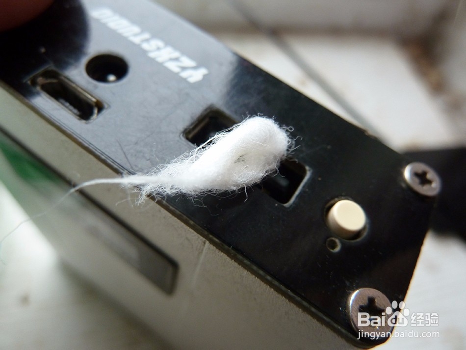 充电器USB口最佳清洁方法