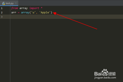 Python编程：怎么使用array对象remove()方法
