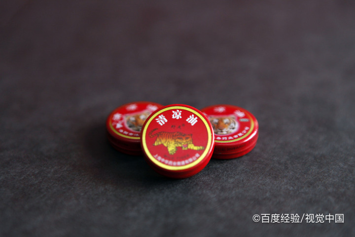 幼儿园灭蚊子最有效的方法?