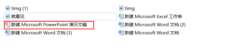 怎么把柱状图数据显示在柱状图外面