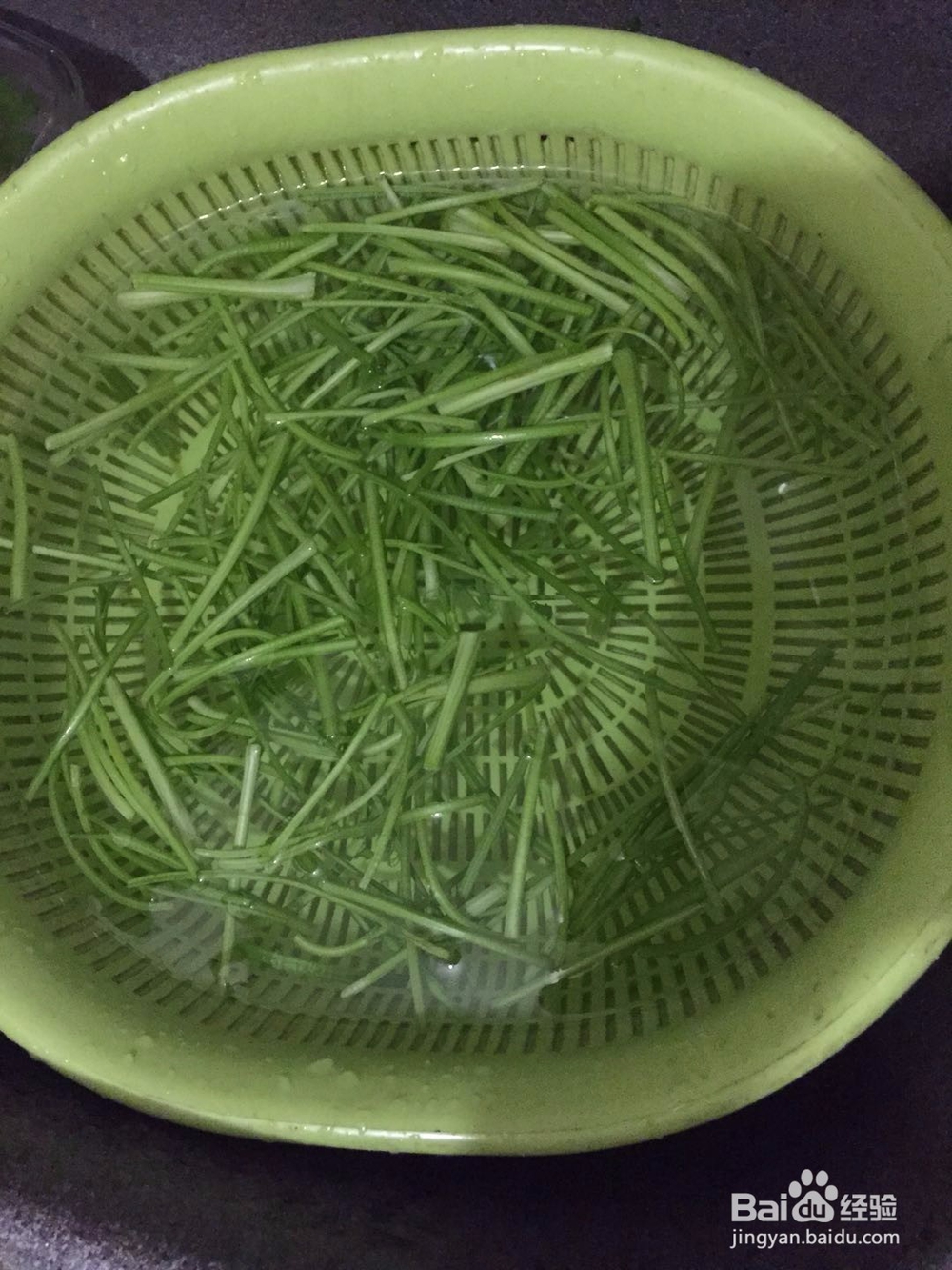 美味的木耳香芹怎么做