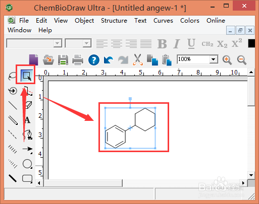如何用ChemBioDraw 画图以及预测其性质