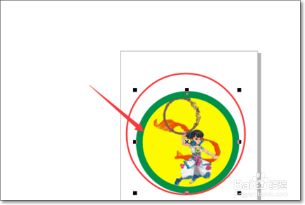 coreldraw x4如何在图形中置入图片
