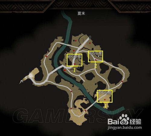 《阿玛拉王国：惩罚》紫装、黄装刷宝经验总结