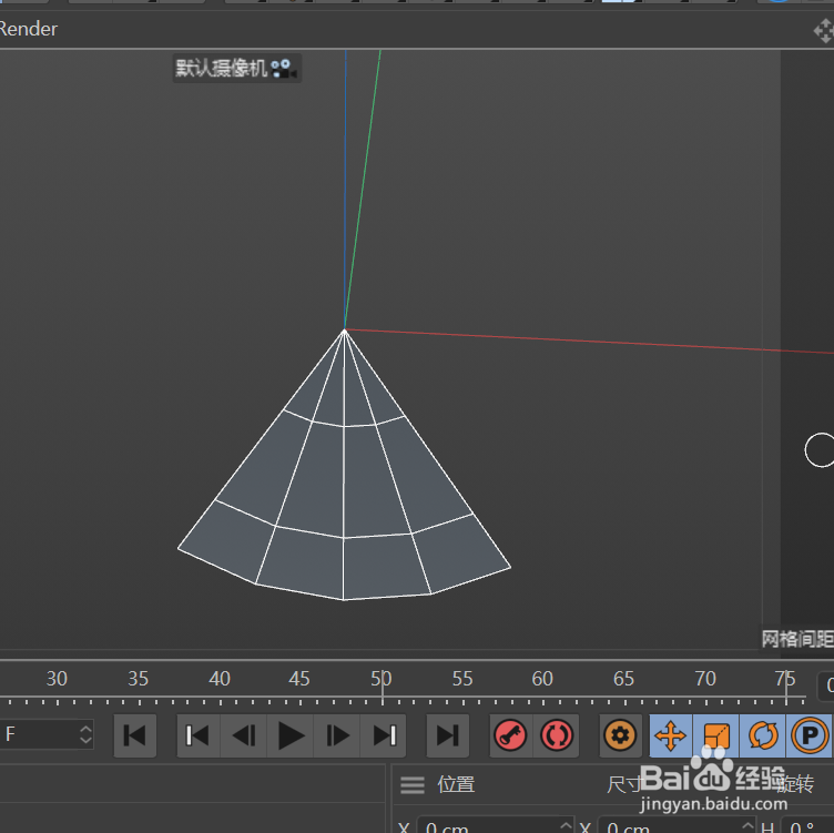 C4D建模--圆盘上创建多组不同数量造型的方法